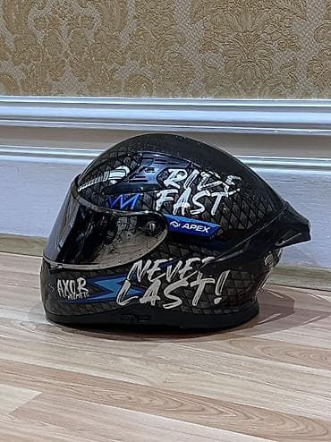 moto skuter: Axor L razmer,qiymetde cuzi endirim olacag Debilqe Kask Kaska — 1