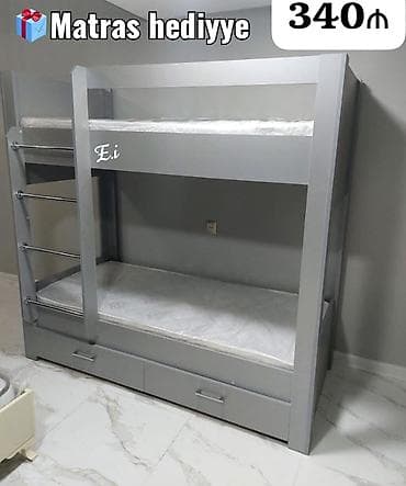 Oğlan və qız üçün, Çarpayı, Matras ilə, Siyirməli