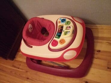 əsalar: Chicco uşaq gəzdirəni (yorğac). Rəng: bordo/qırmızı- krem. Yumşaq — 1