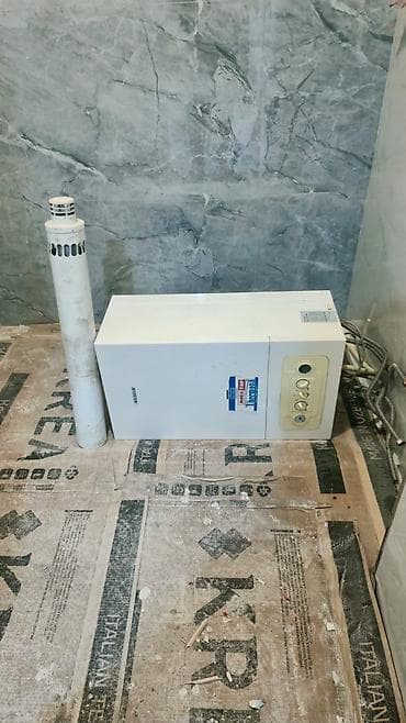 borular: İşlənmiş Kombi 24 kVt, Ünvandan götürmə — 1