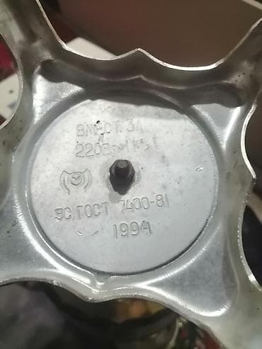 samovar qədimi: Yeni Elektrik Samovar, 5 l, Ünvandan götürmə — 2