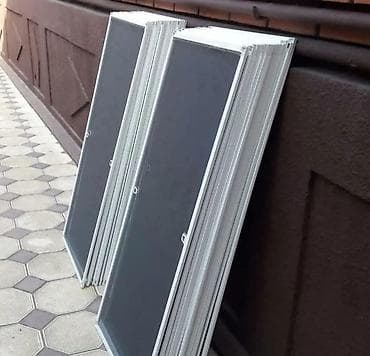 perde dekoru: Пишите и голосовое сообщение отправляйте только на — 3