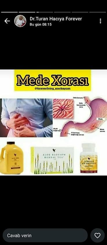 pei mei: Forever Living bitki tərkibli dəst – mədə və həzm rahatlığı üçün — 1