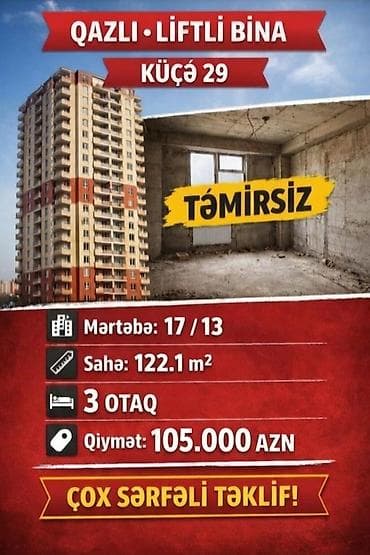 3 otaqlı, Yeni tikili, 122 kv. m