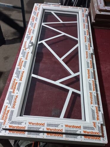 защелка для москитной сетки: Şebekeli Plastik Pəncərələr. Aşağıdan Yüxarı ya doğru açılan — 6