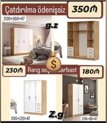 Divan və masa dəstləri: Yeni, Qarderob, paltar dolabı — 1