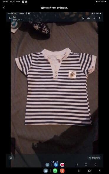 qiz usagi ucun toy donlari: LENT 5 MANAT PALTARLAR 1 MANAT — 17