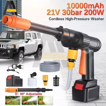 akumluyator: Avtoyuma aparati ⭐endirim zaryadka ile işleyen avtoyuma aparati — 1