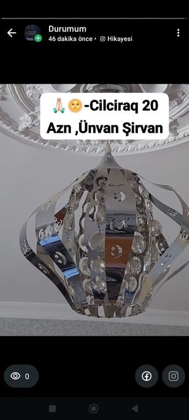 ваза для цветов: Çılçıraq, 1 lampa, Metal — 1