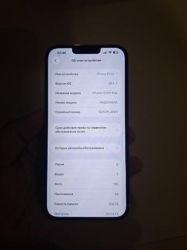 samsung galaxy buds 3 pro: IPhone 13 Pro Max, 256 GB, Alpine Green, Simsiz şarj, Face ID — 6
