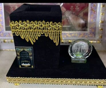 dini profil şəkilləri: Dini suvenirlər,dini hədiyyələr satılır.Saatlar,fiqurlar,aksesuarlar — 2