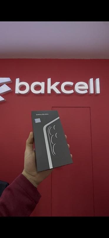 Samsung Galaxy S25 Ultra, rəng - Qara — 1