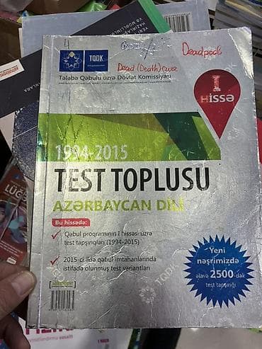 3 cü sinif testleri: TQDK/DİM “Abituriyent” nəşrlərindən məktəbli test toplusu dəsti — 10