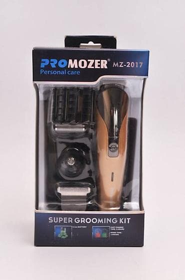 overlock tikis masini: Saç qırxan maşın, Promozer, Yeni, Pulsuz çatdırılma, Ödənişli çatdırılma, Rayonlara çatdırılma — 2