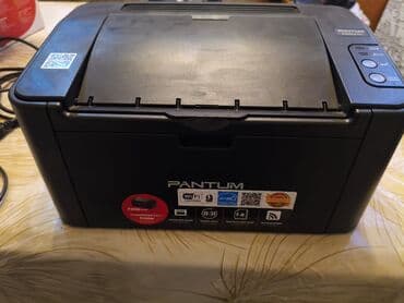 ucuz printer satilir: Printerlər — 3