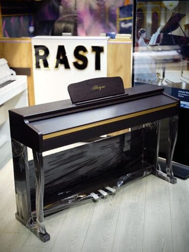 доставка бассейн: Piano, Rəqəmsal, Yeni, Ünvandan götürmə — 4