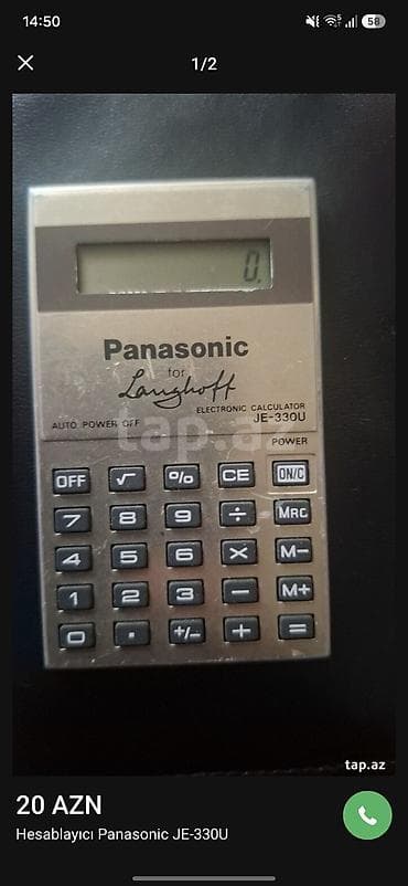 Panasonic JE-330U elektron kalkulyator hesablayici - Marka/model — 1