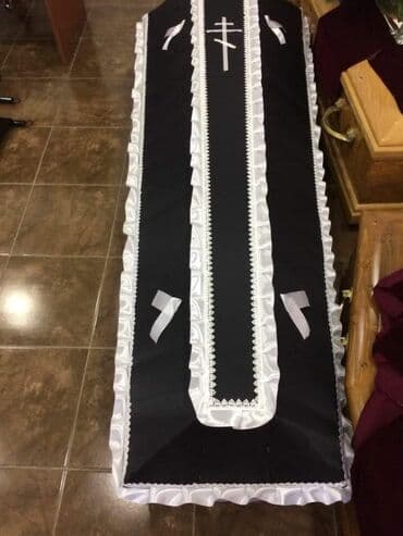 ищу сиделку для пожилой женщины: Ритуальные услуги : Гроб,крест,катафалк,рабочие,обмывание,.Все точно — 1