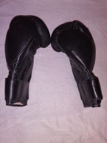 кик бокс магазин: Professional Boks Kikboksinq əlcəkləri – The Brand With The Three — 5