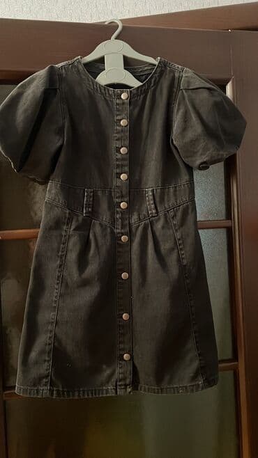 Don, Gündəlik, 9 - 10 yaş, Lc Waikiki lalafo.az -da Don, Gündəlik, 9 - 10 yaş, Lc Waikiki