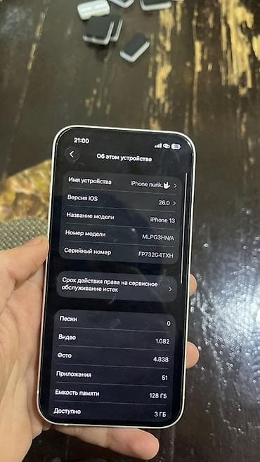 iphone 12 mini satilir: IPhone 13, 128 GB, Ağ — 1