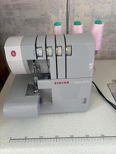 Tikiş maşını Müğənni, Overlok, 3 saplı