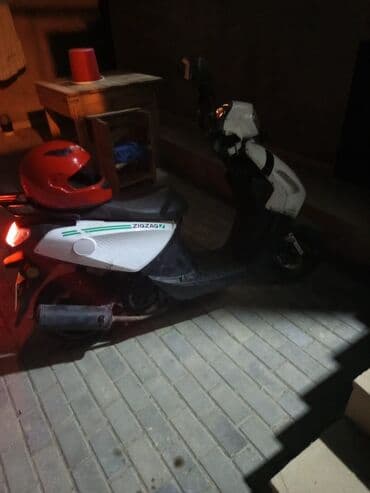 ən yaxşı cin təkəri: Şəhər içi rahat və qənaətli hərəkət üçün kompakt skuter. Texniki və — 11