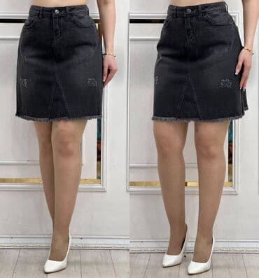 нижнее белье баку: Миди Юбка, 2XS — 1