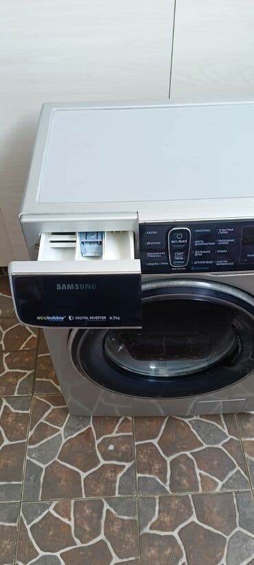 бу машинка стиральная: Стиральная машина Samsung, 6 кг, Б/у, Автомат, Есть сушка — 5