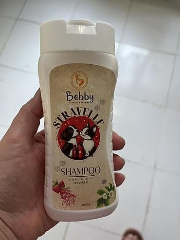 heyvan mal: Pişik üçün aksesuarlar dəsti - Daşıma kontaineri: Möhkəm plastik — 9