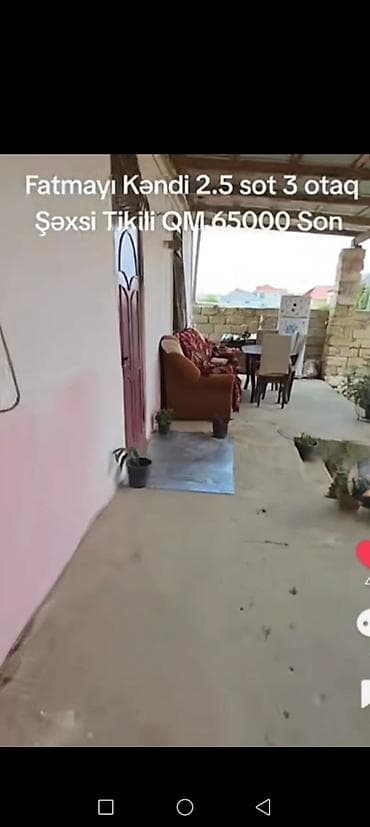 qusar ev satılır: Fatmayı kəndində şəxsi tikili həyət evi. - Torpaq: 2.5 sot - Otaq — 5