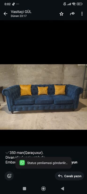 Столы и стулья: Диван — 1