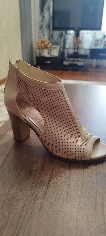 Botinkalar: Satılır — 2