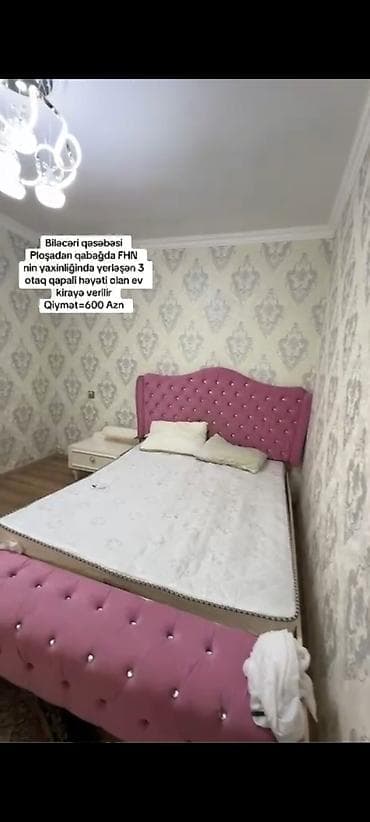 100 м², 3 комнаты, Электричество, Водопровод, Комби — 7