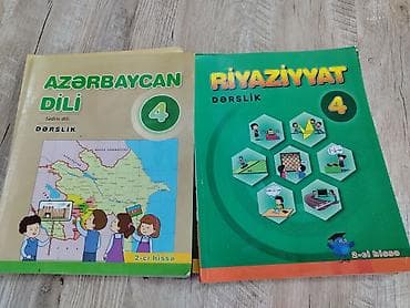 ereb azerbaycan tercume: Məktəb dərslikləri dəsti – 4-cü sinif Paketdə olanlar: - Azərbaycan — 1