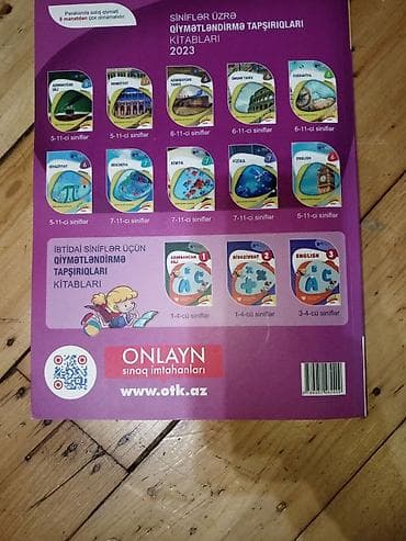 kitab alan: Riyaziyyat Testlər 11-ci sinif, DİM, 1-ci hissə, 2023 il — 4
