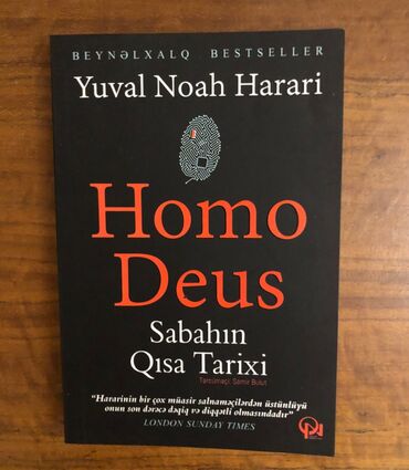 сколько стоит построить дом в баку: Yenidir — 1