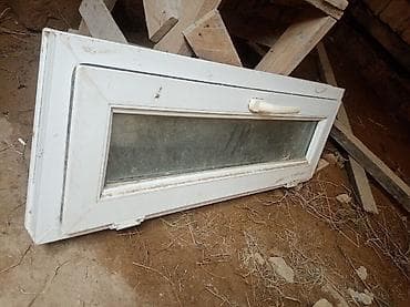Təkqat şüşə paketi Plastik pəncərə, Еni: 40 sm, Uzunluğu: 1 sm, Ödənişli quraşdırma lalafo.az -da Təkqat şüşə paketi Plastik pəncərə, Еni: 40 sm, Uzunluğu: 1 sm, Ödənişli quraşdırma