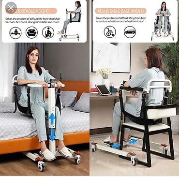 xəstə arabası: Pasiyent köçürmə və tualet kreslosu - Çoxyönlü funksional qurğu — 8