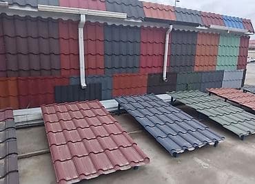 sifer: Metal dam ortukleri topdan satiw merkezi — 2