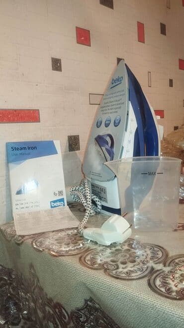 Changan: Buxarlı ütü, Beko, Kredit yoxdur — 3