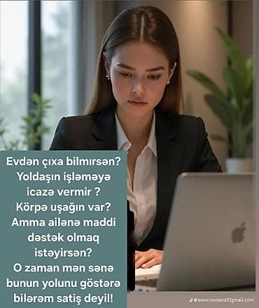 29 nomreli mekteb: Ev köməkçisi tələb olunur, Dəyişən qrafik, Təcrübəsiz — 1