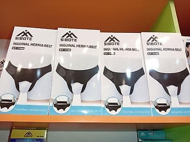 Digər tibbi məhsullar: Sibote ortopedik və fitnes aksessuarları 1) Adjustable Ankle Splint — 5