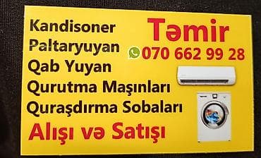 mf 3010 printer: Xidmət: Məişət texnikasının təmiri, quraşdırılması və alışı-satışı — 1