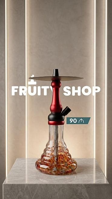 optik şuşə qiymətləri: Məhsul: Fruity Shop 2026 Qəlyan Modelləri 2026-cı ilin ən çox — 5