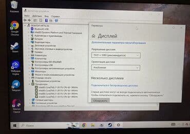 продаю ноутбук: İşlənmiş ASUS Vivobook, 15.6 ", Intel Core i7, 256 GB, Ünvandan götürmə, Pulsuz çatdırılma, Rayonlara çatdırılma — 11