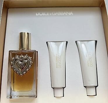 kasmetika: Kosmetik dəst, 4 məhsul, Yeni — 8