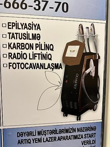 manken baş: Tatto silmə, Epilyasiya üçün, Fototerapiya üçün — 2