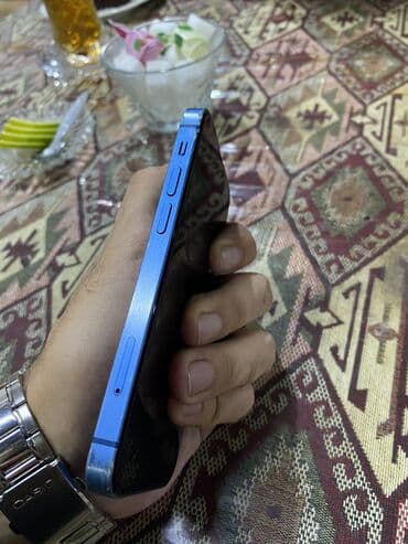 rəsmi 13: IPhone 13 mini, 128 GB, Mavi, Face ID, Simsiz şarj — 3