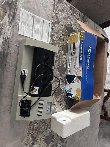 A4 laminator aparatı - Format: A4 ölçüsünə qədər sənədlər üçün -